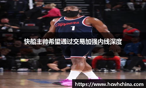 球速体育welcome